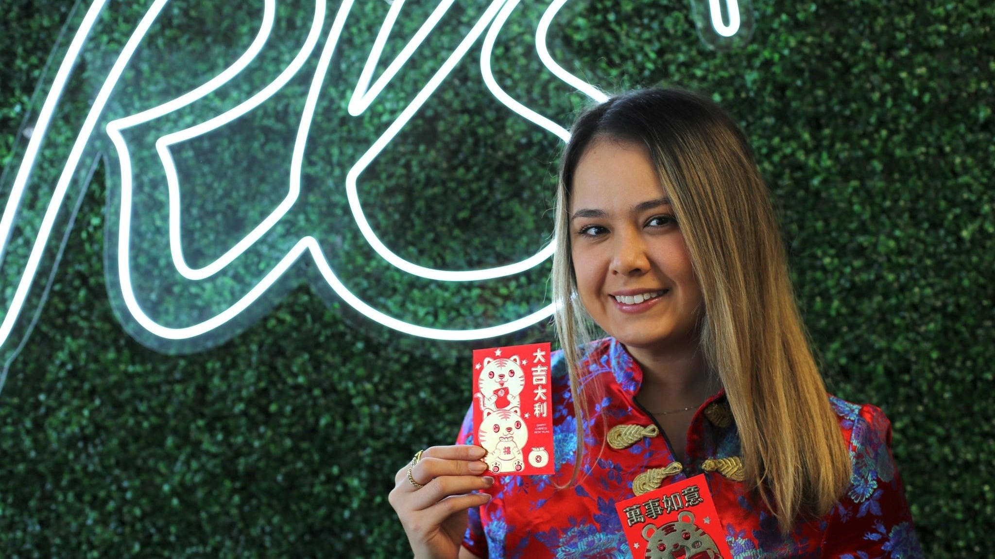 Lunar New Year At Rope Lace Supply - Shoe Lace Supply